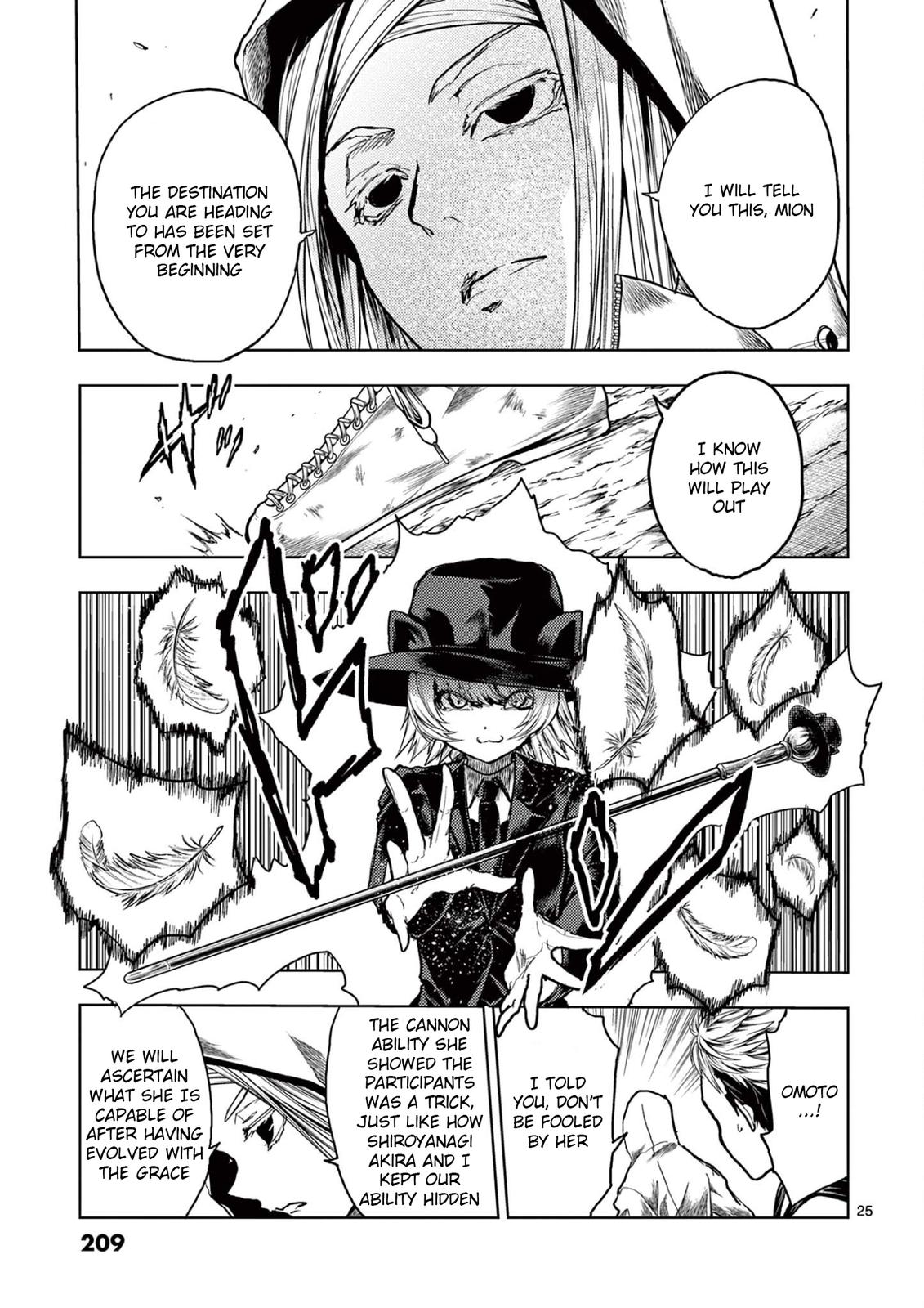 Read Battle in 5 Seconds After Meeting Manga Online