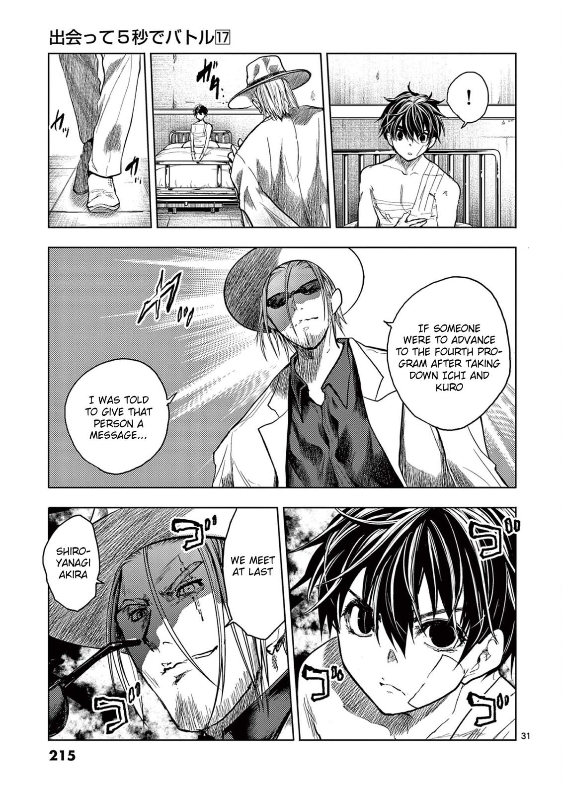 Read Battle in 5 Seconds After Meeting Manga Online
