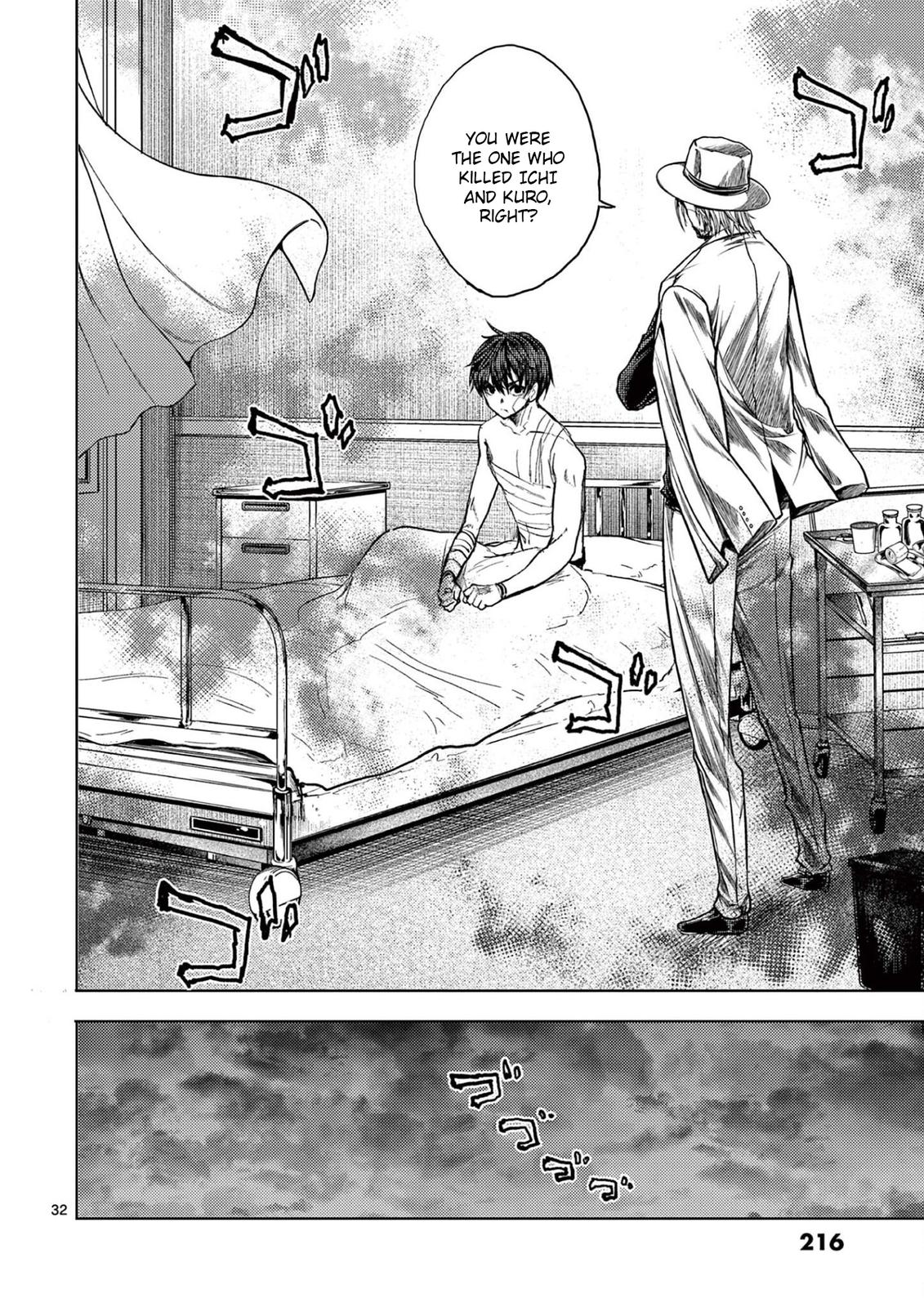 Read Battle in 5 Seconds After Meeting Manga Online