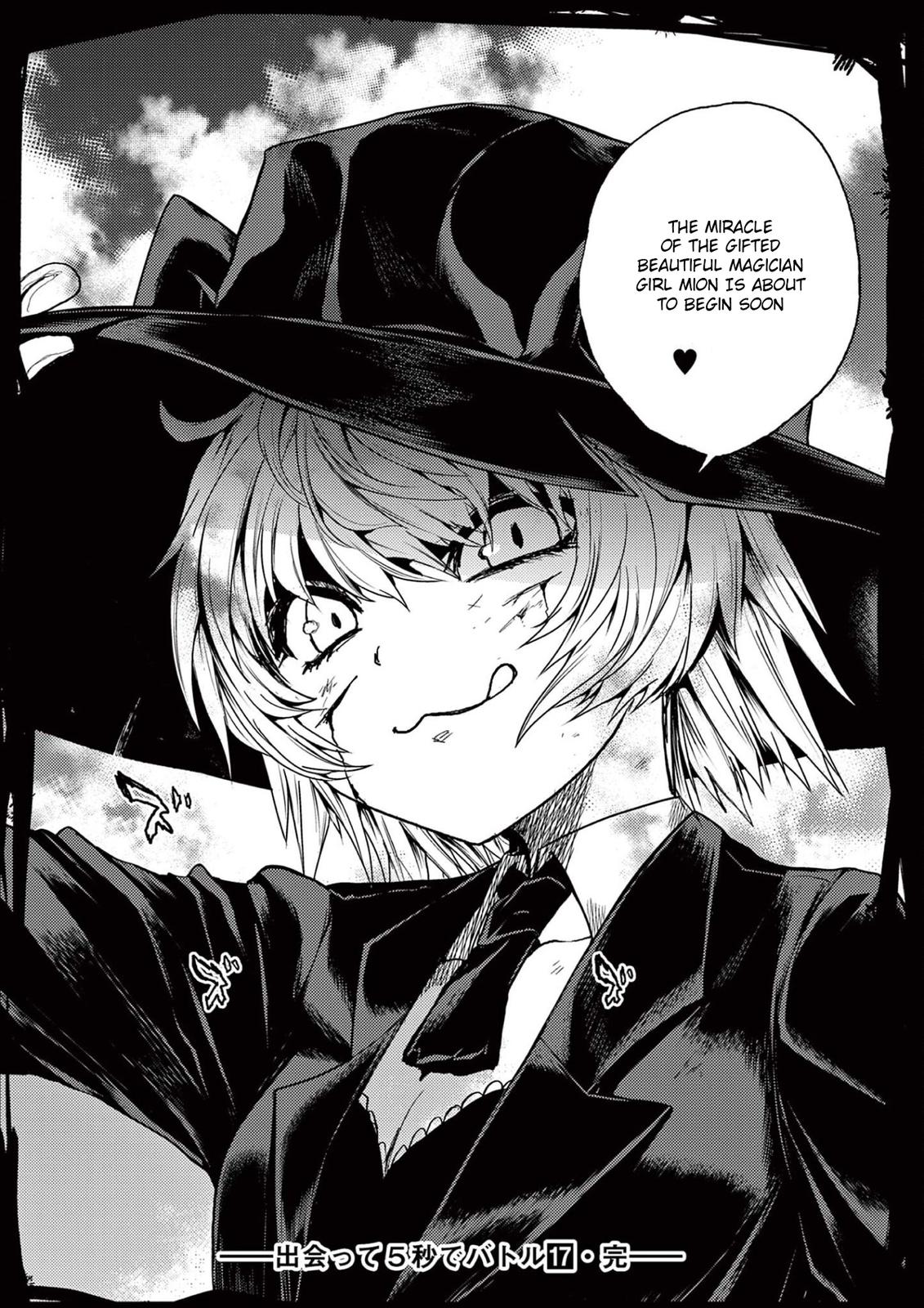 Read Battle in 5 Seconds After Meeting Manga Online