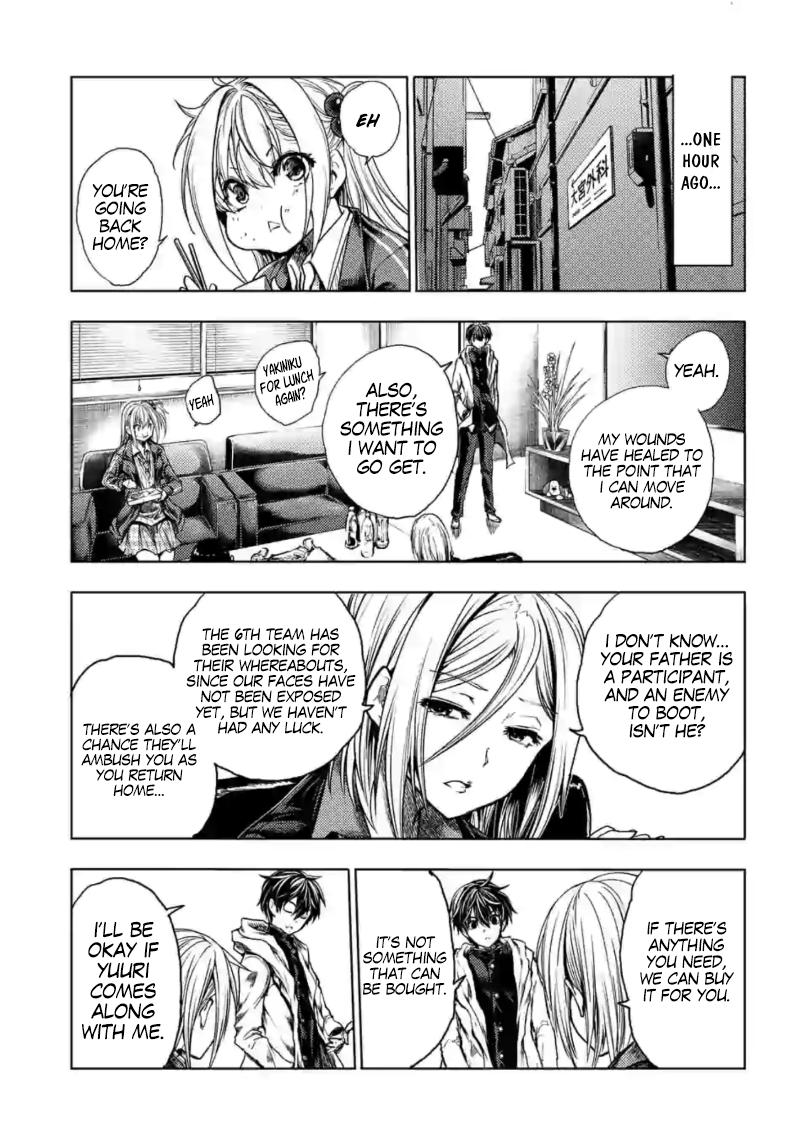 Read Battle in 5 Seconds After Meeting Manga Online