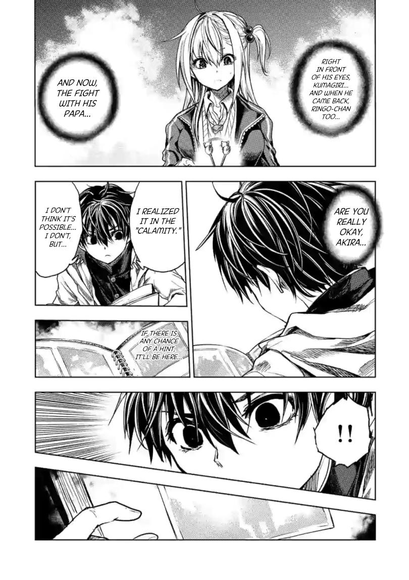 Read Battle in 5 Seconds After Meeting Manga Online