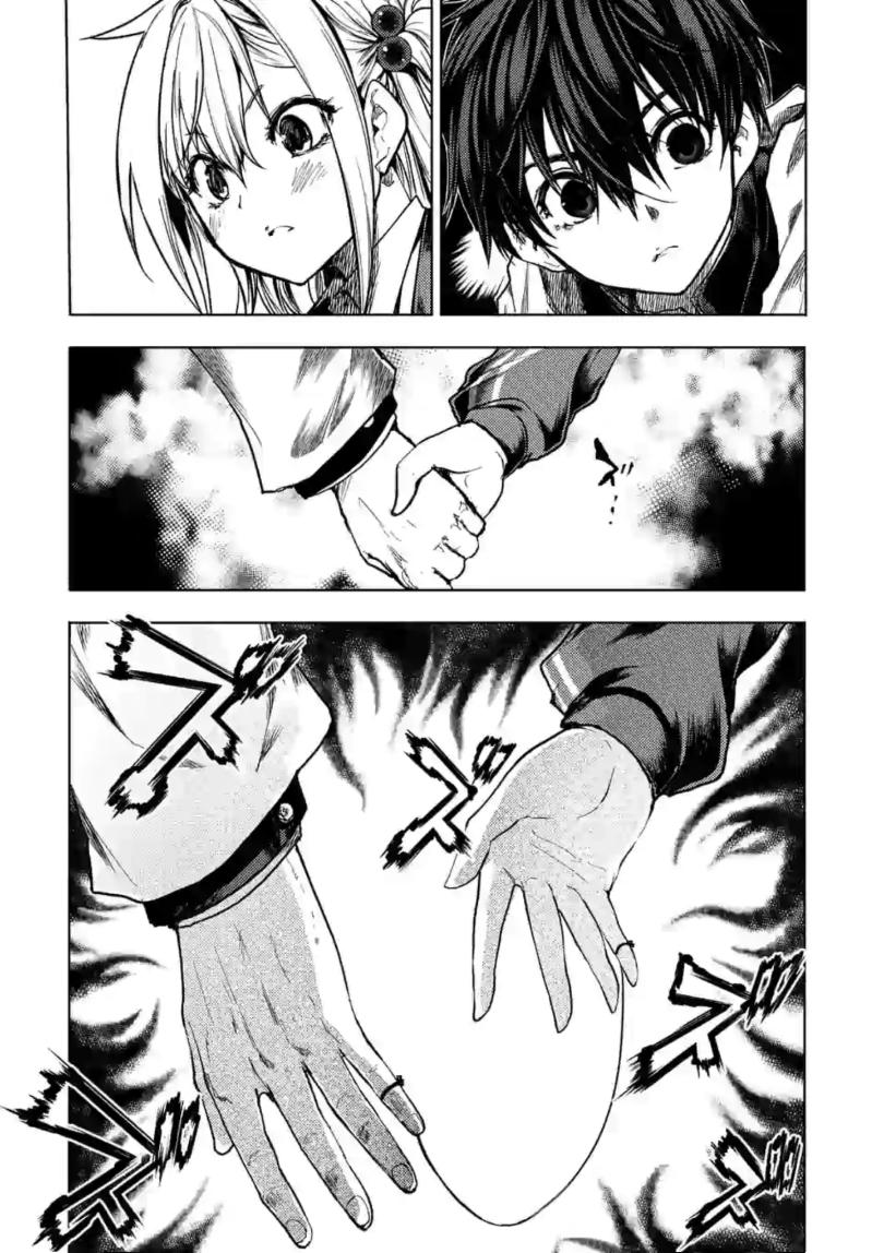 Read Battle in 5 Seconds After Meeting Manga Online