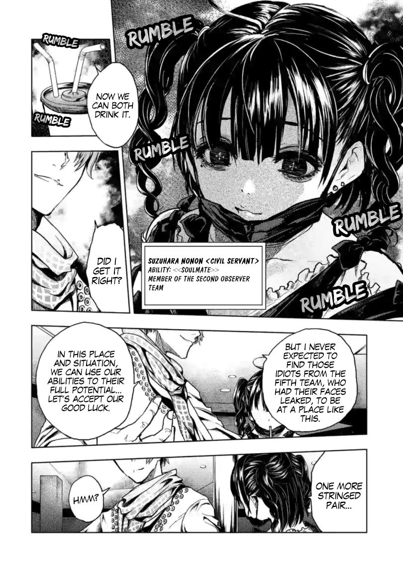Read Battle in 5 Seconds After Meeting Manga Online