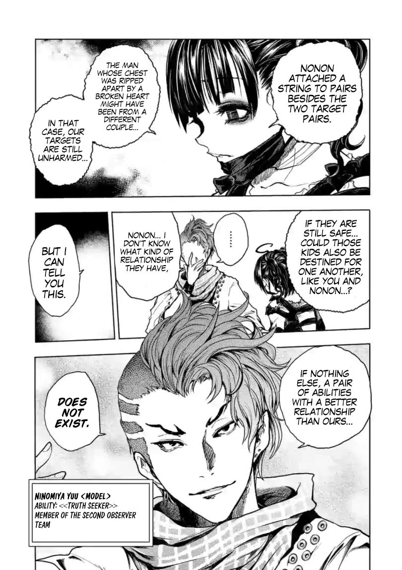 Read Battle in 5 Seconds After Meeting Manga Online