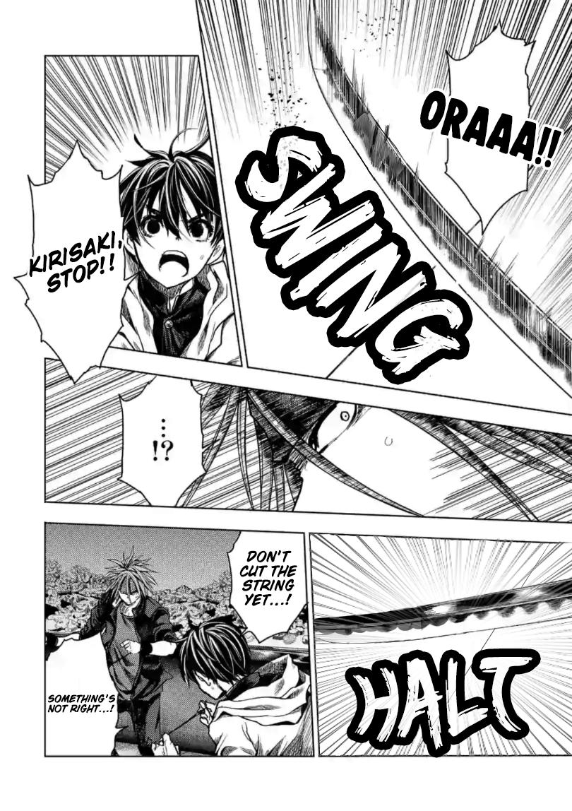 Read Battle in 5 Seconds After Meeting Manga Online