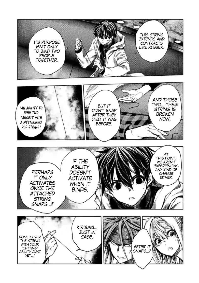 Read Battle in 5 Seconds After Meeting Manga Online
