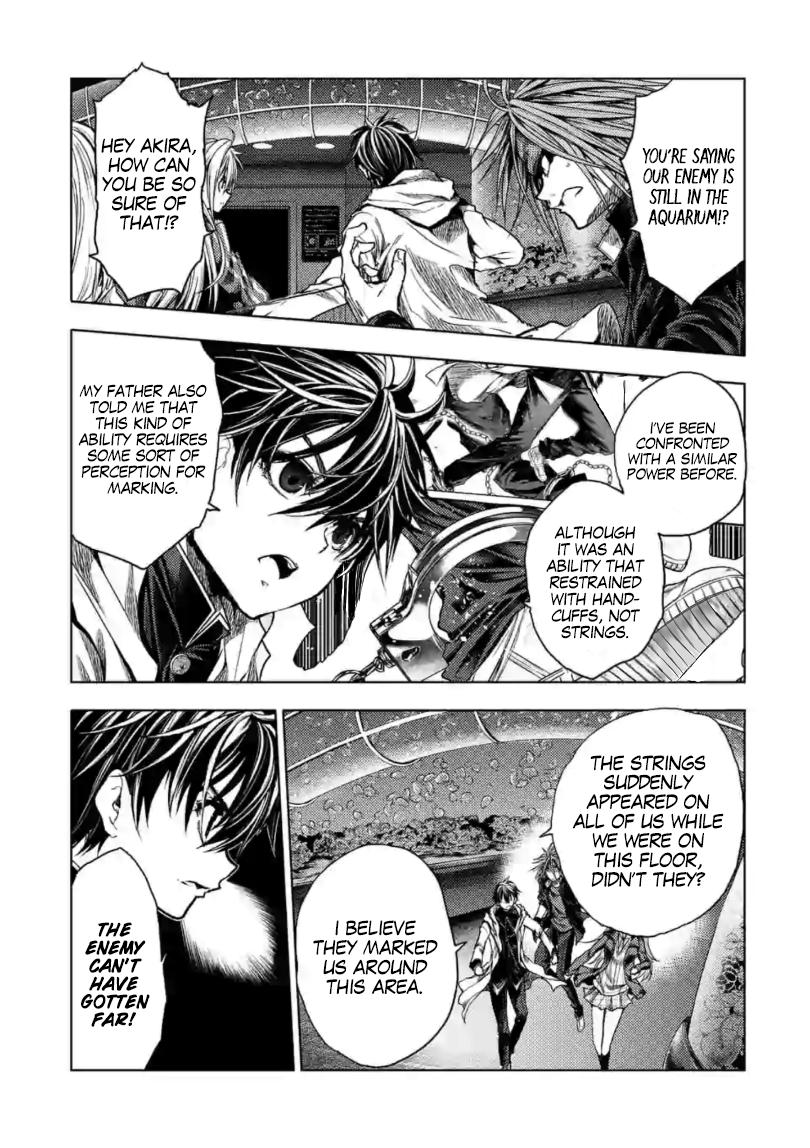 Read Battle in 5 Seconds After Meeting Manga Online
