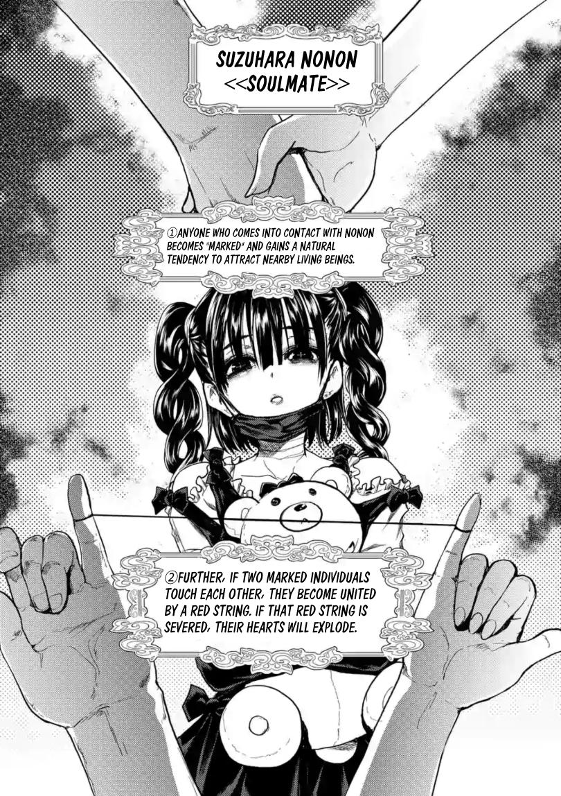 Read Battle in 5 Seconds After Meeting Manga Online