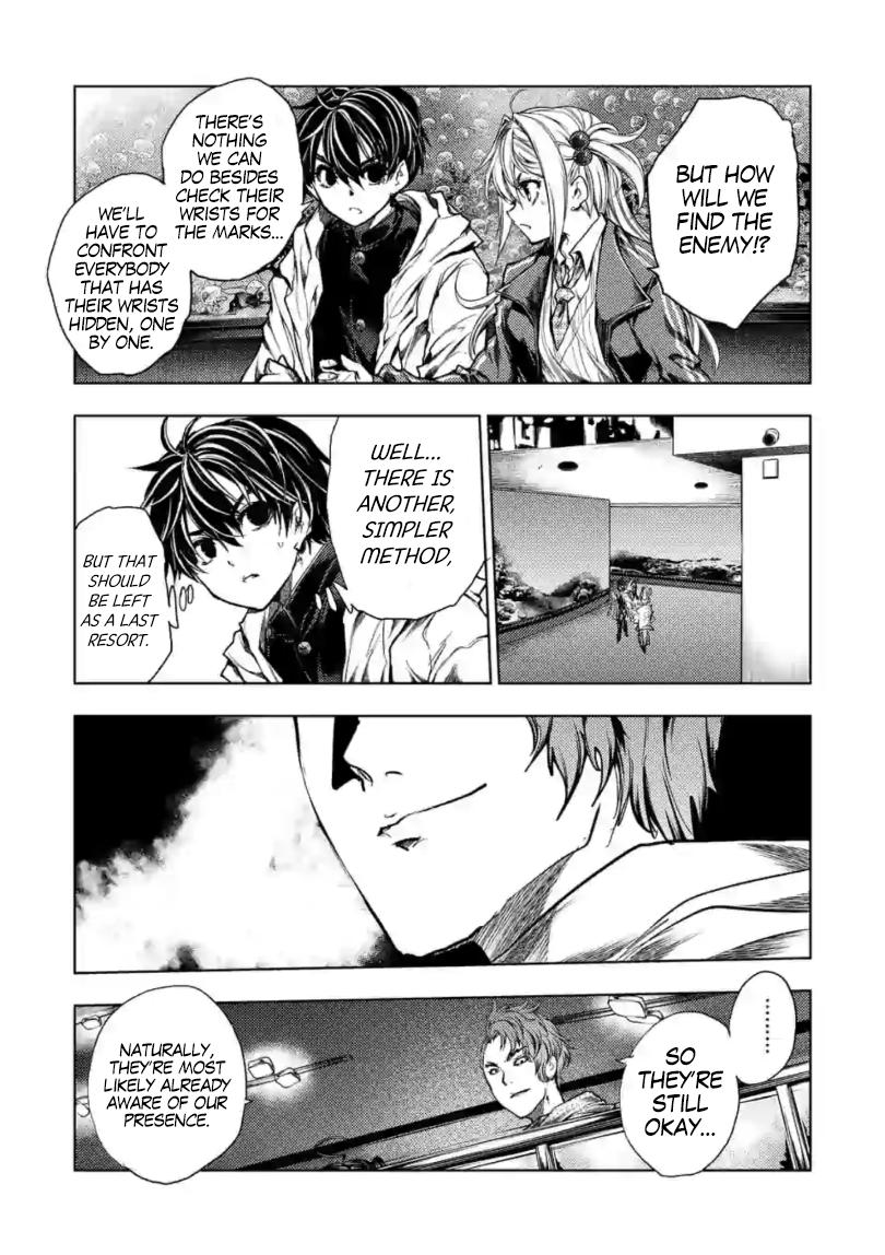 Read Battle in 5 Seconds After Meeting Manga Online