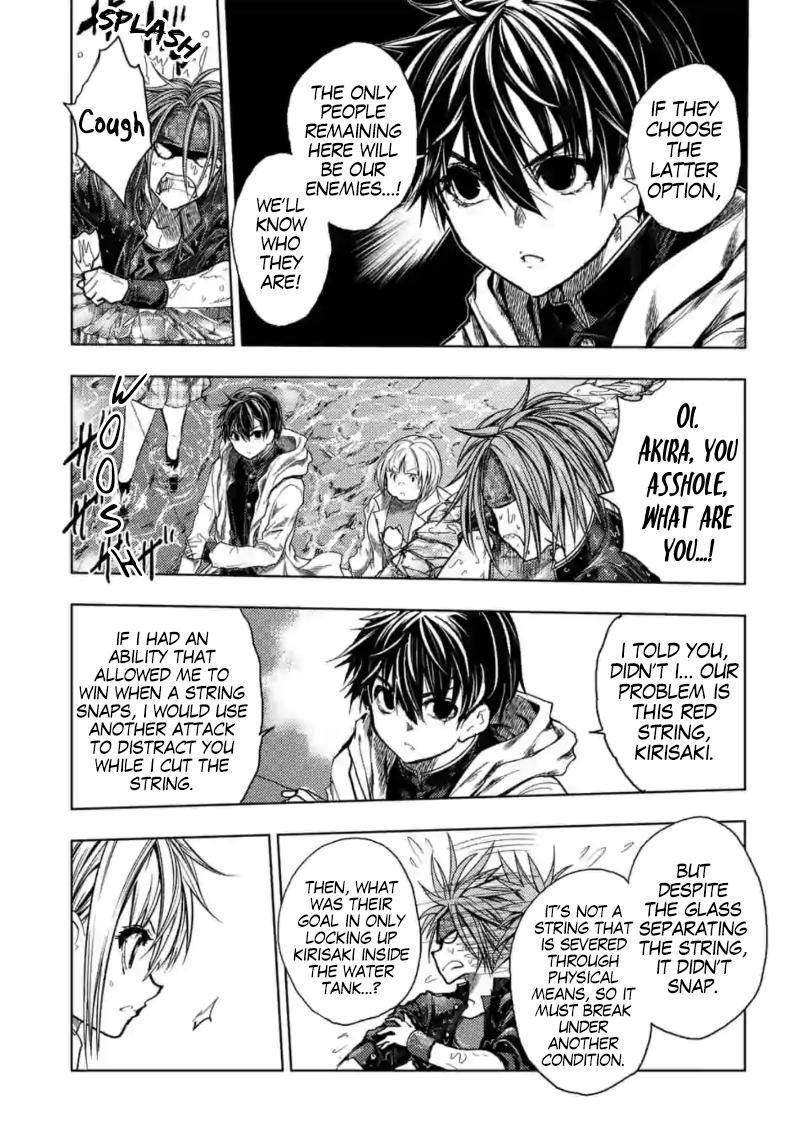 Read Battle in 5 Seconds After Meeting Manga Online