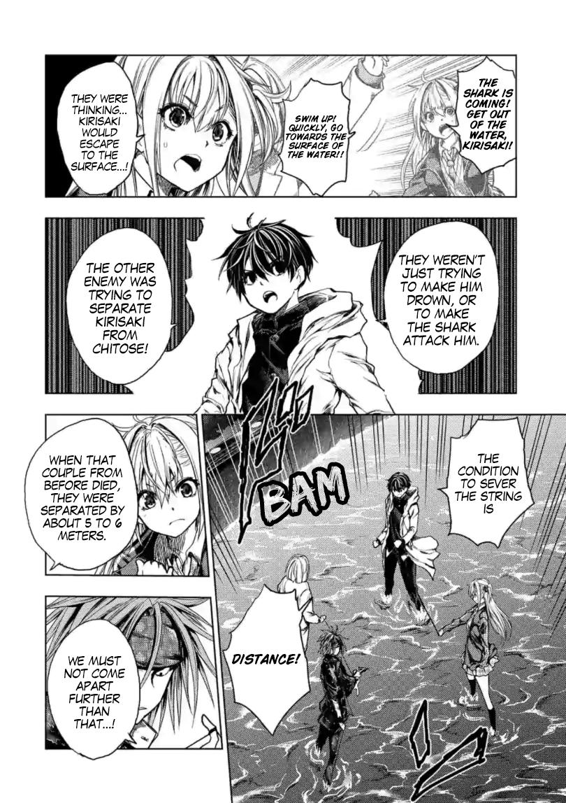 Read Battle in 5 Seconds After Meeting Manga Online
