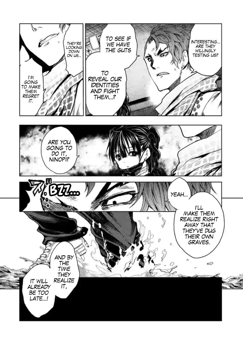 Read Battle in 5 Seconds After Meeting Manga Online