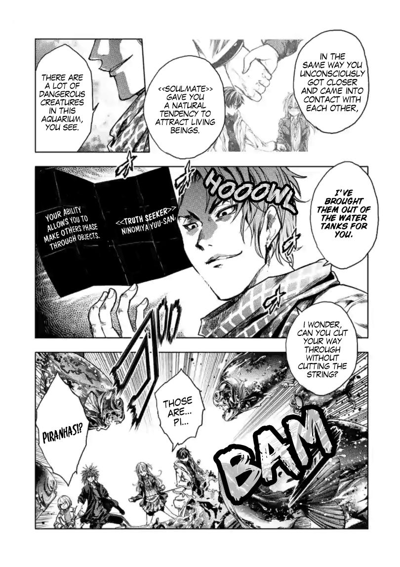 Read Battle in 5 Seconds After Meeting Manga Online