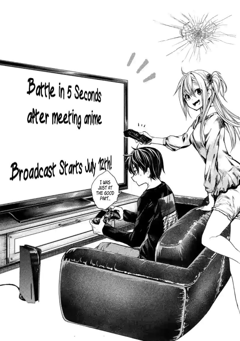 Read Battle in 5 Seconds After Meeting Manga Online