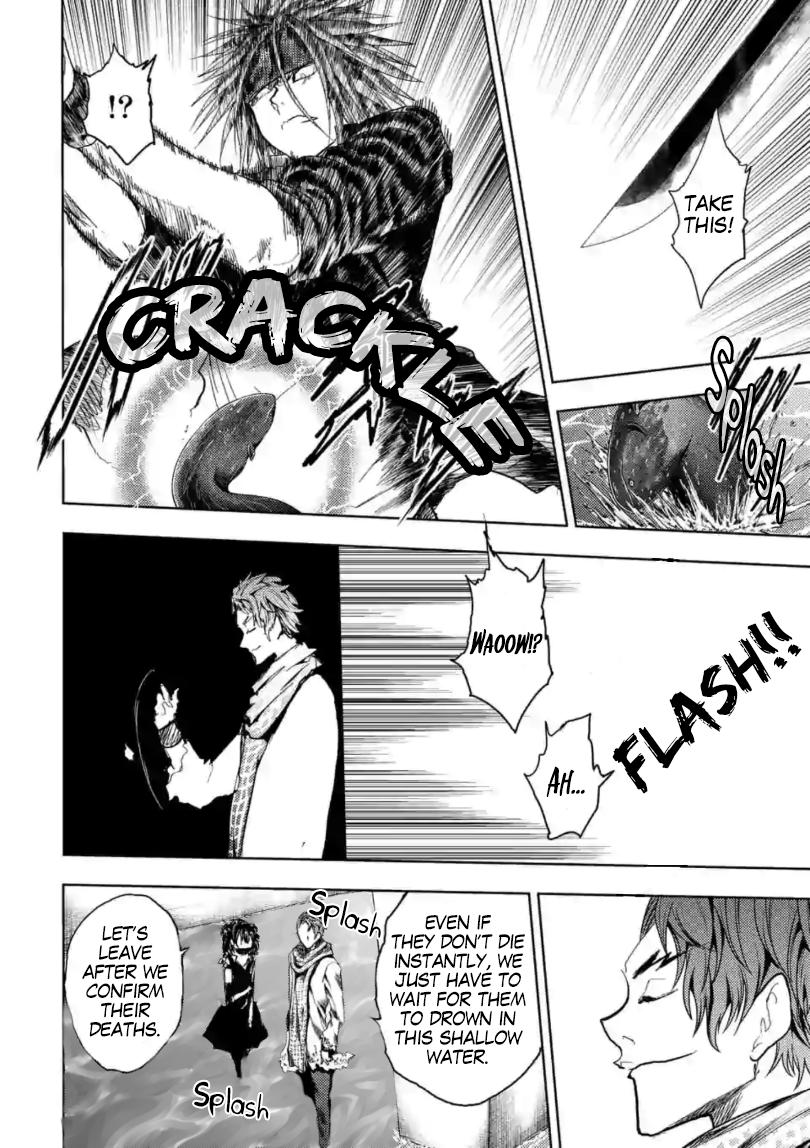 Read Battle in 5 Seconds After Meeting Manga Online