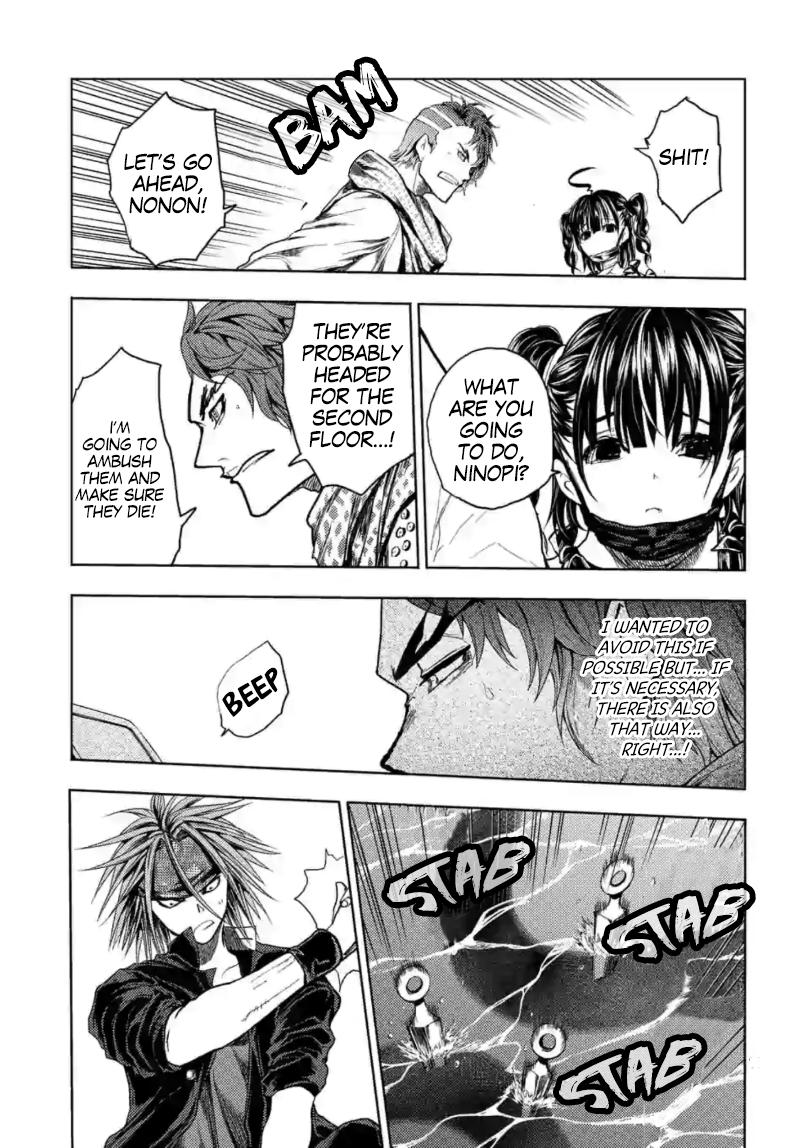 Read Battle in 5 Seconds After Meeting Manga Online