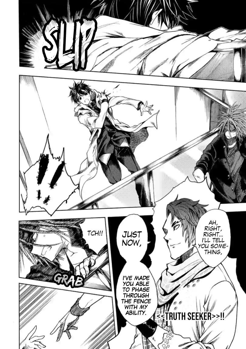 Read Battle in 5 Seconds After Meeting Manga Online