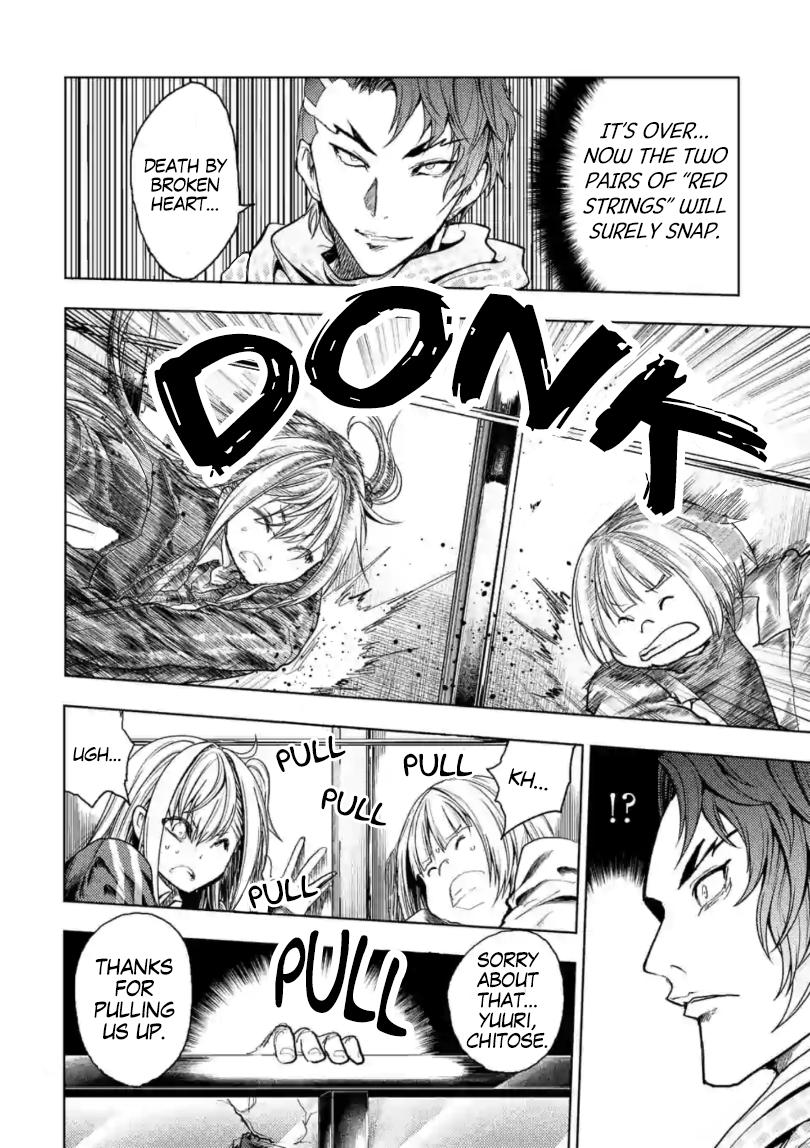 Read Battle in 5 Seconds After Meeting Manga Online