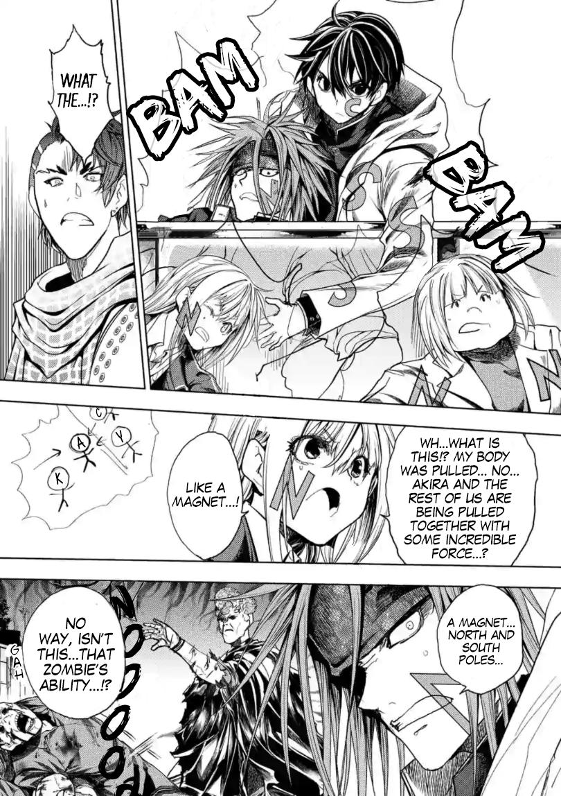 Read Battle in 5 Seconds After Meeting Manga Online