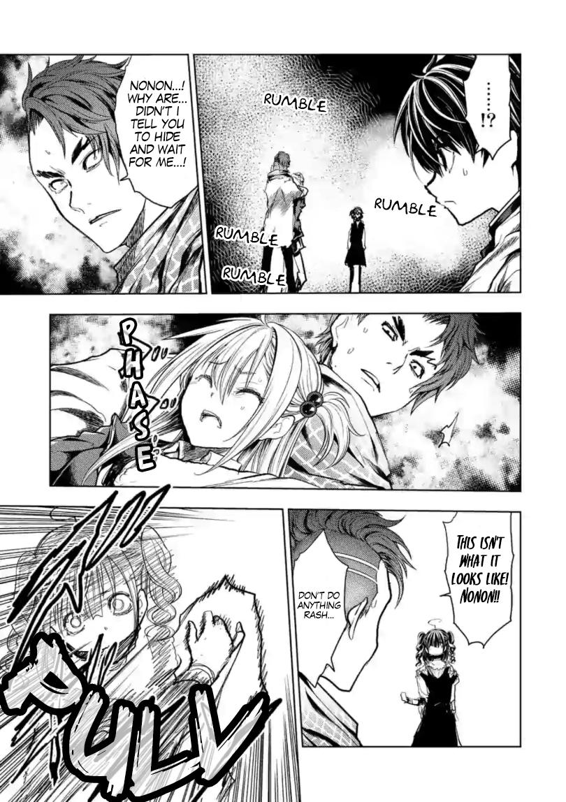 Read Battle in 5 Seconds After Meeting Manga Online