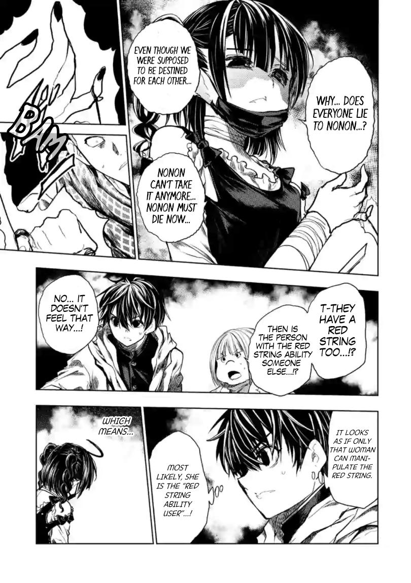 Read Battle in 5 Seconds After Meeting Manga Online