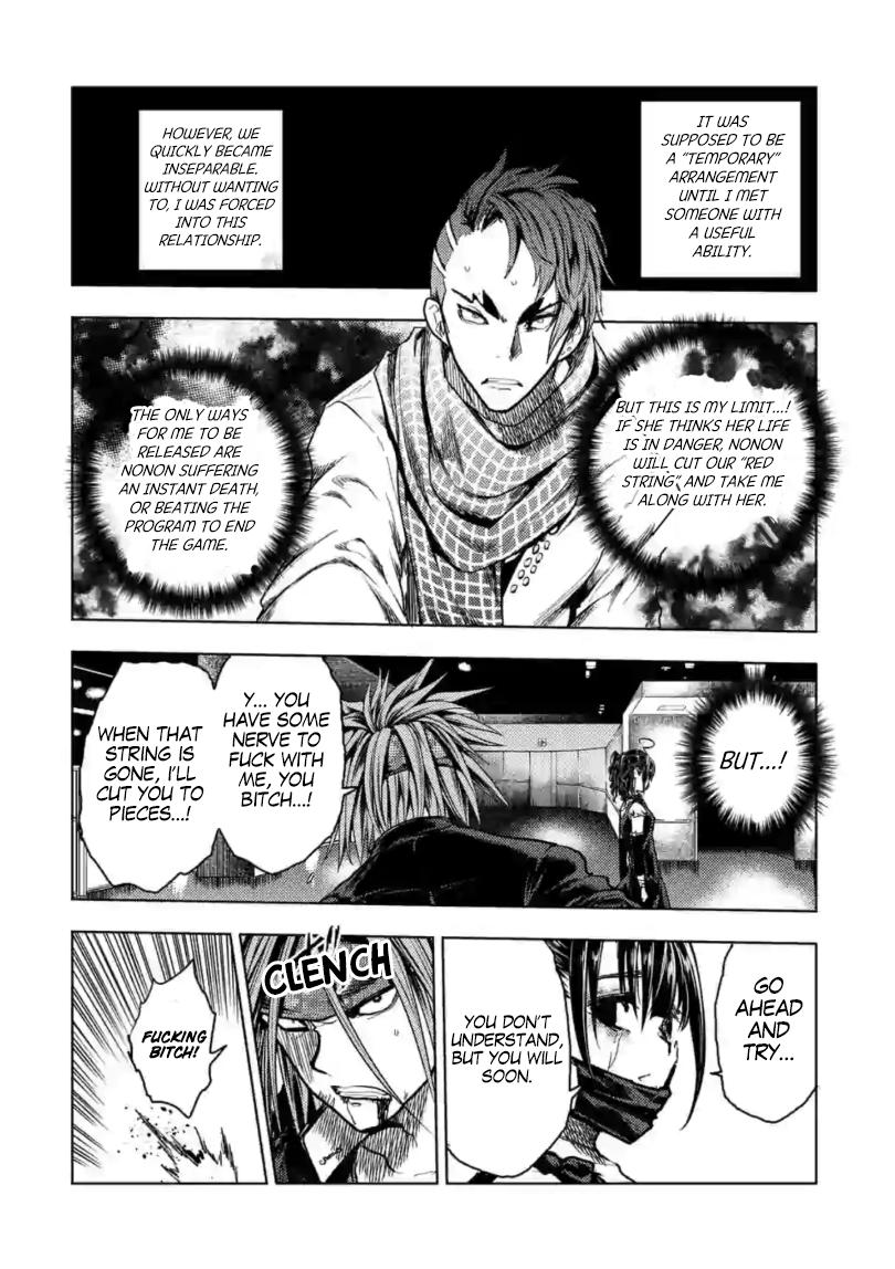 Read Battle in 5 Seconds After Meeting Manga Online