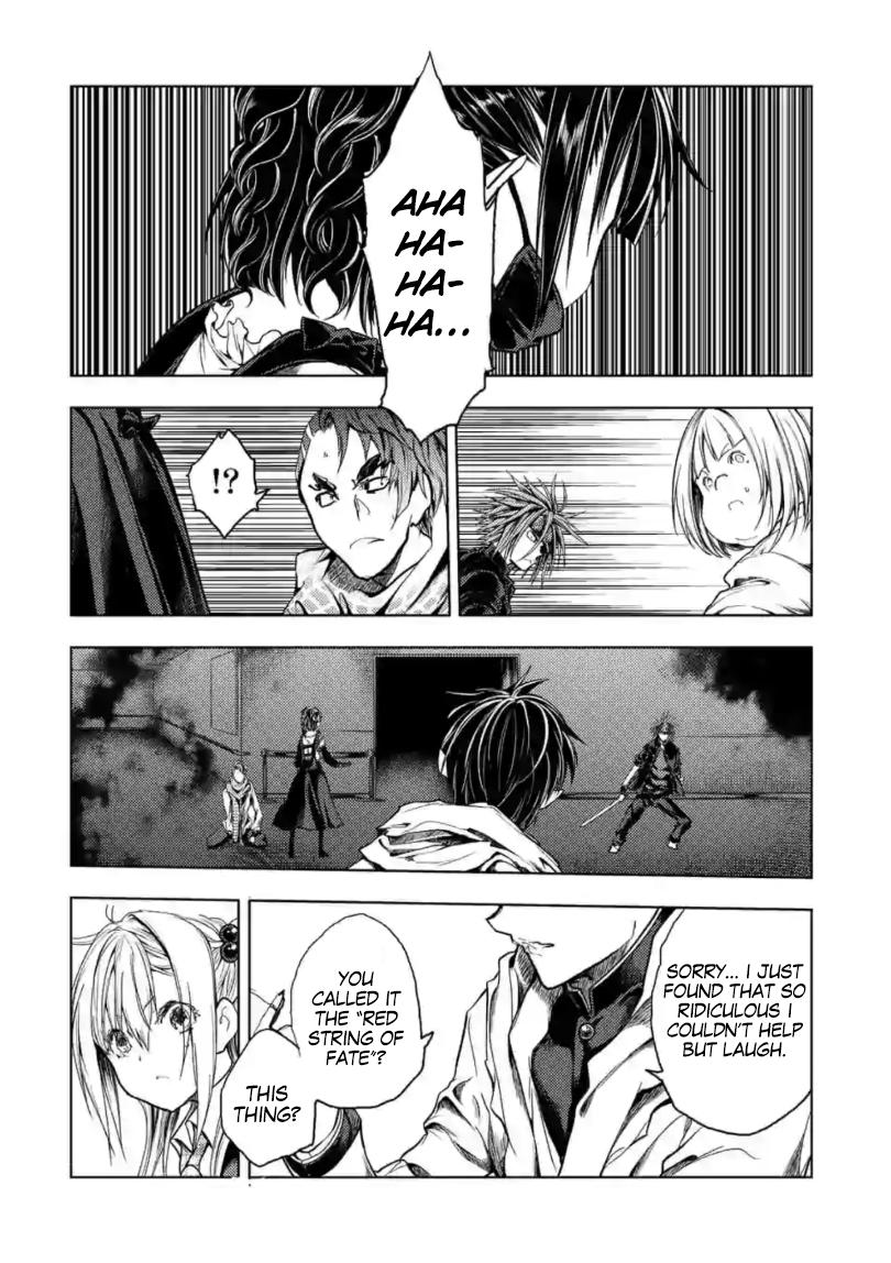 Read Battle in 5 Seconds After Meeting Manga Online