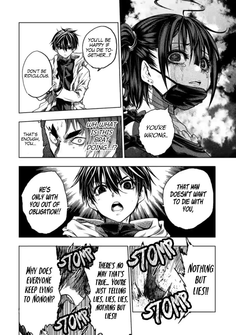 Read Battle in 5 Seconds After Meeting Manga Online