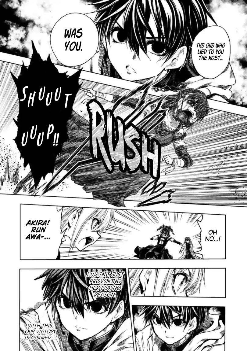 Read Battle in 5 Seconds After Meeting Manga Online
