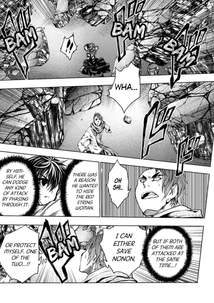 Read Battle in 5 Seconds After Meeting Manga Online