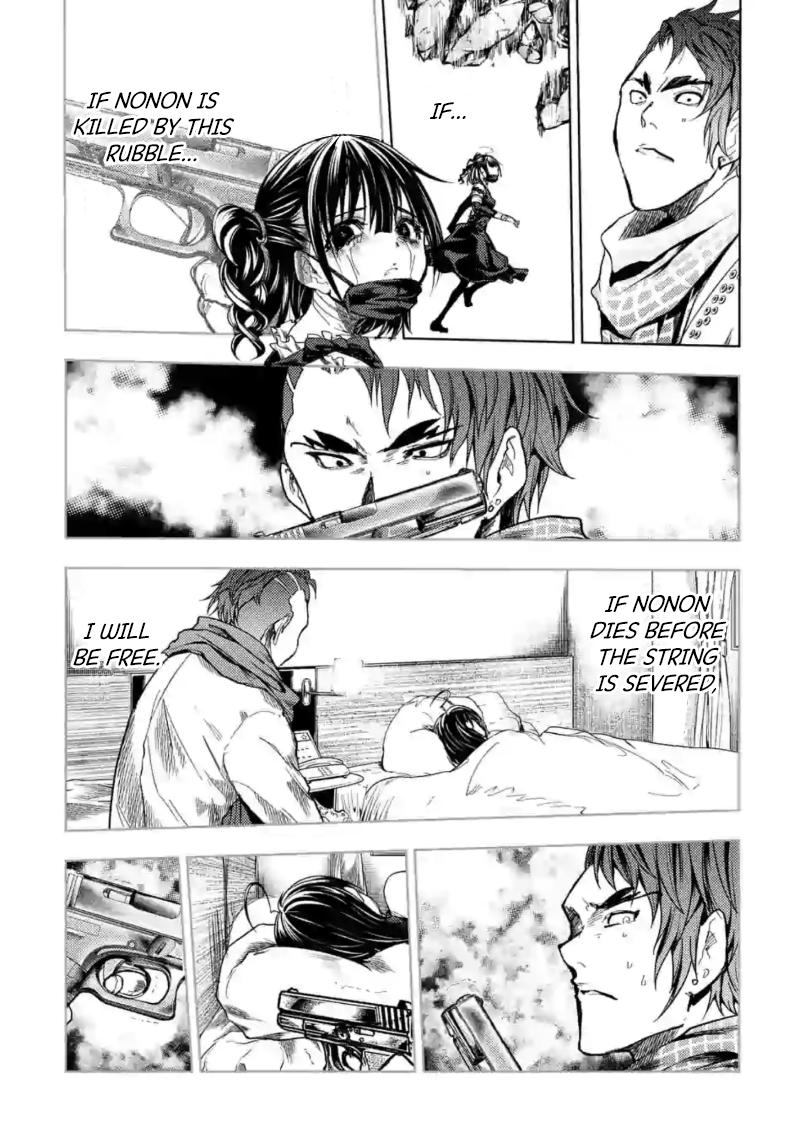 Read Battle in 5 Seconds After Meeting Manga Online