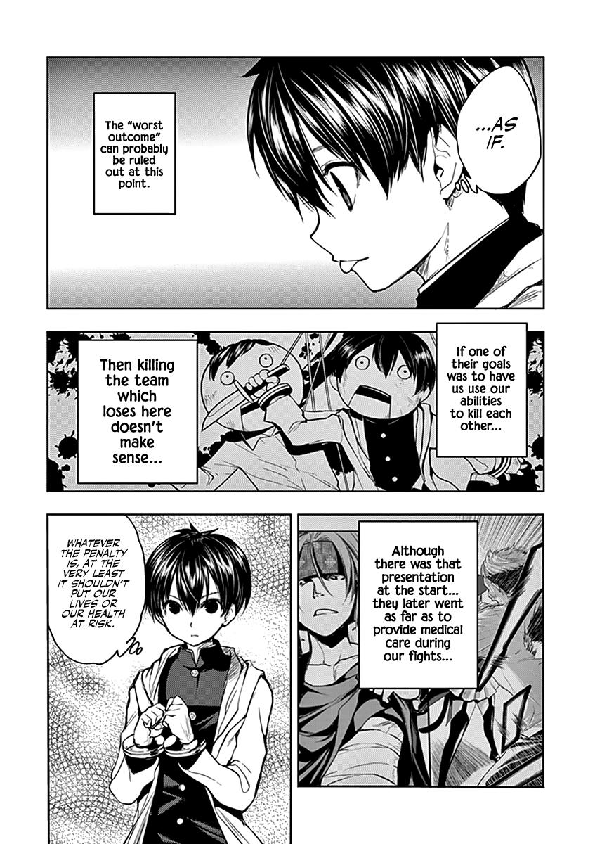 Read Battle in 5 Seconds After Meeting Manga Online