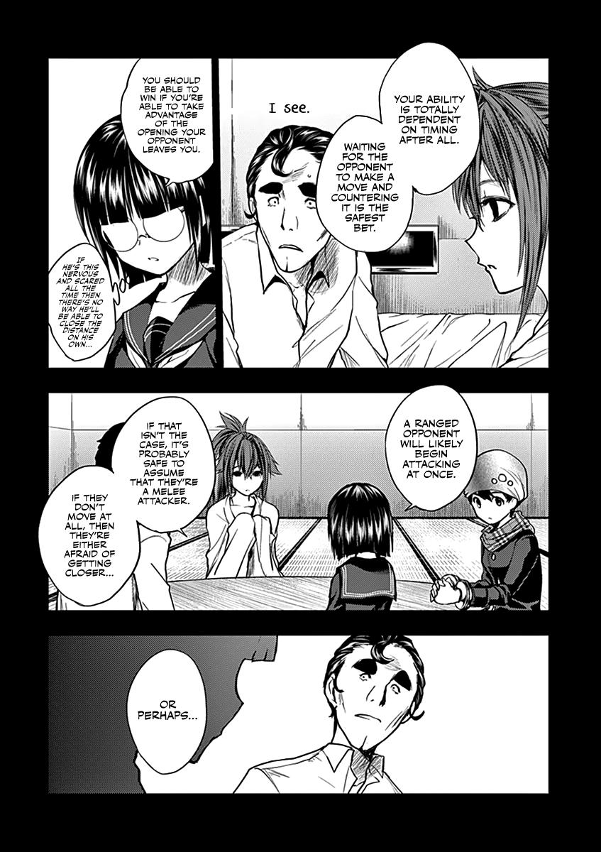 Read Battle in 5 Seconds After Meeting Manga Online