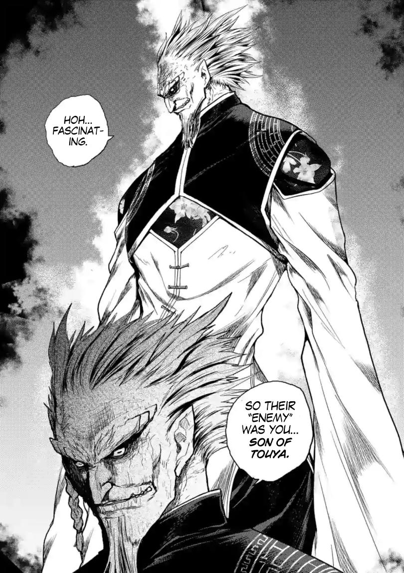 Read Battle in 5 Seconds After Meeting Manga Online