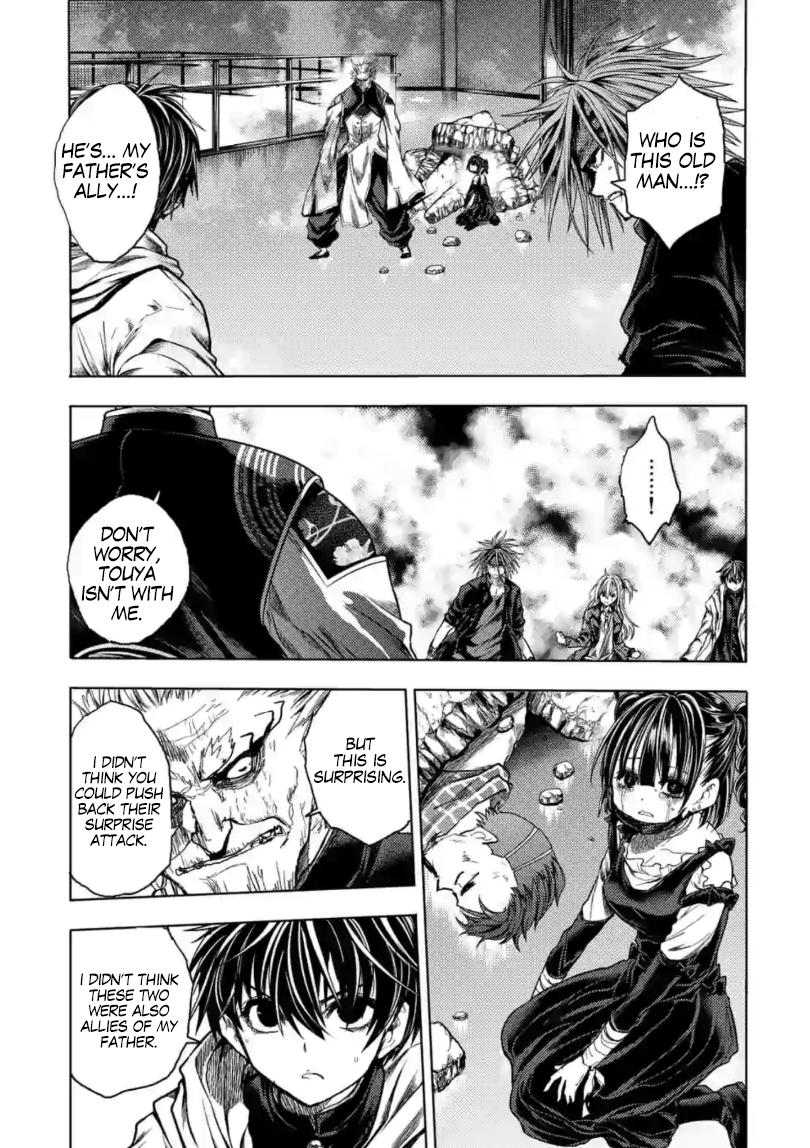 Read Battle in 5 Seconds After Meeting Manga Online