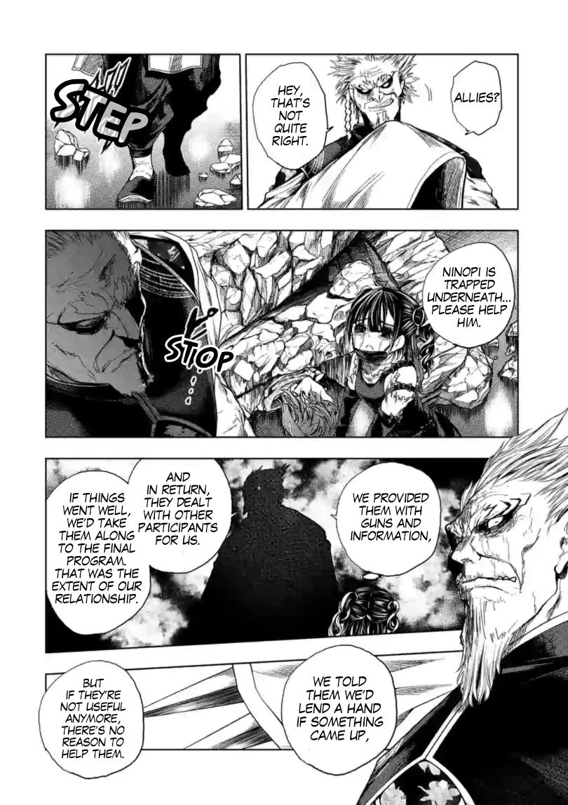 Read Battle in 5 Seconds After Meeting Manga Online