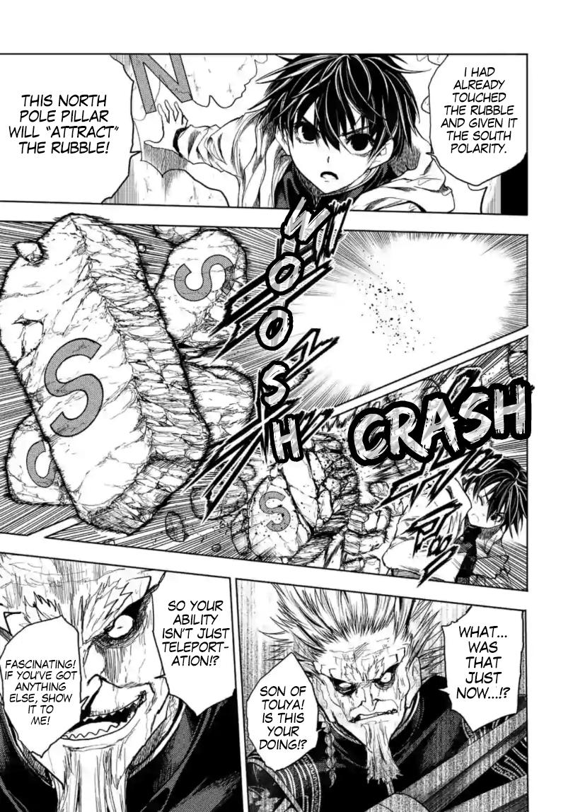 Read Battle in 5 Seconds After Meeting Manga Online