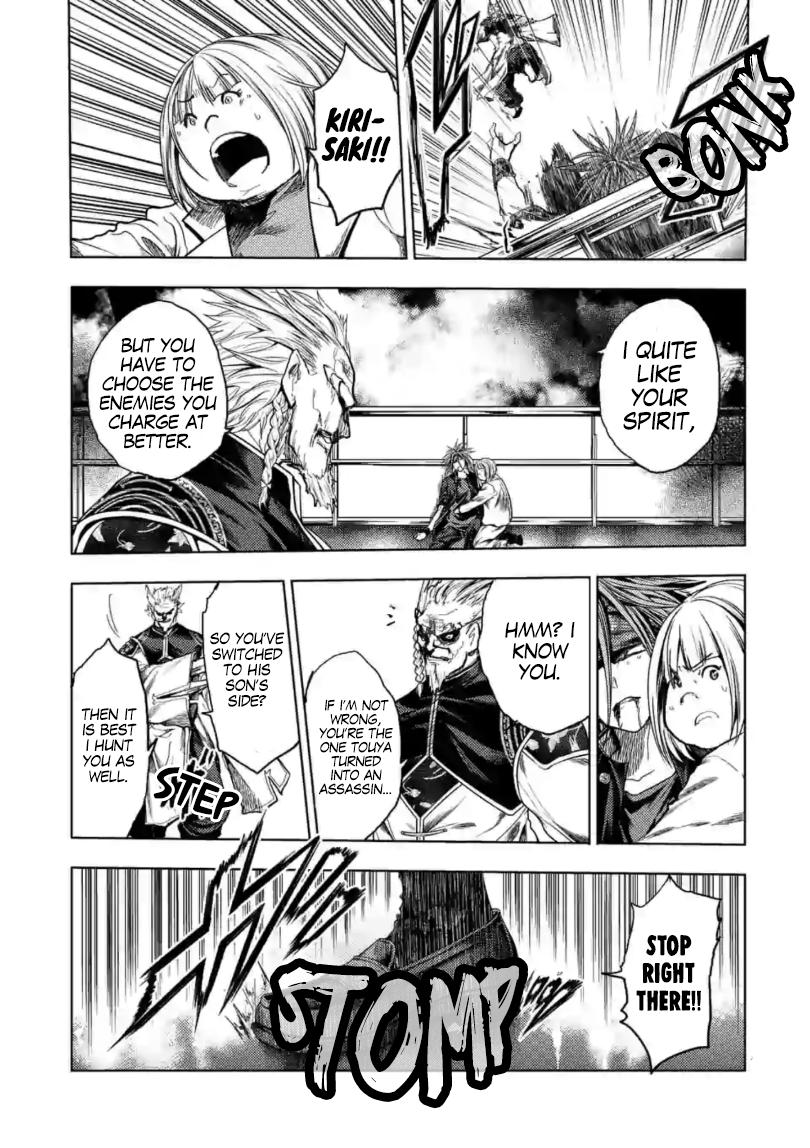 Read Battle in 5 Seconds After Meeting Manga Online