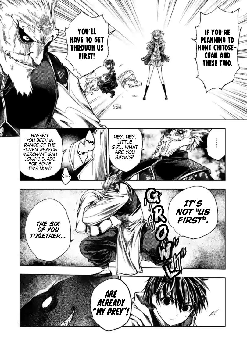 Read Battle in 5 Seconds After Meeting Manga Online