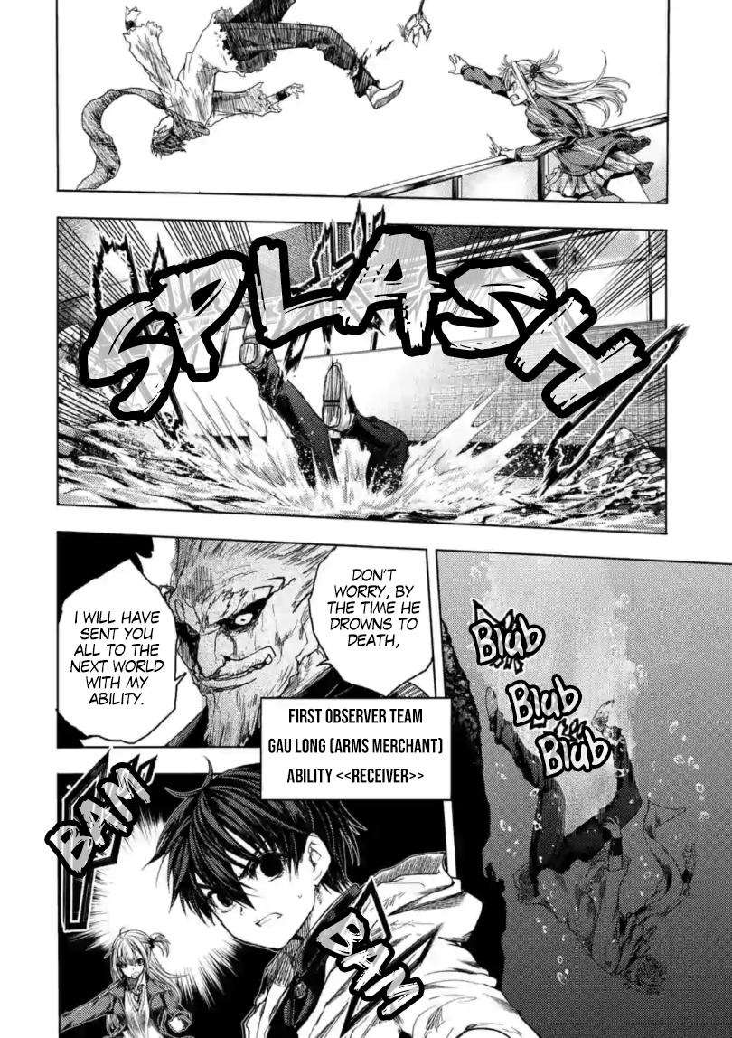 Read Battle in 5 Seconds After Meeting Manga Online