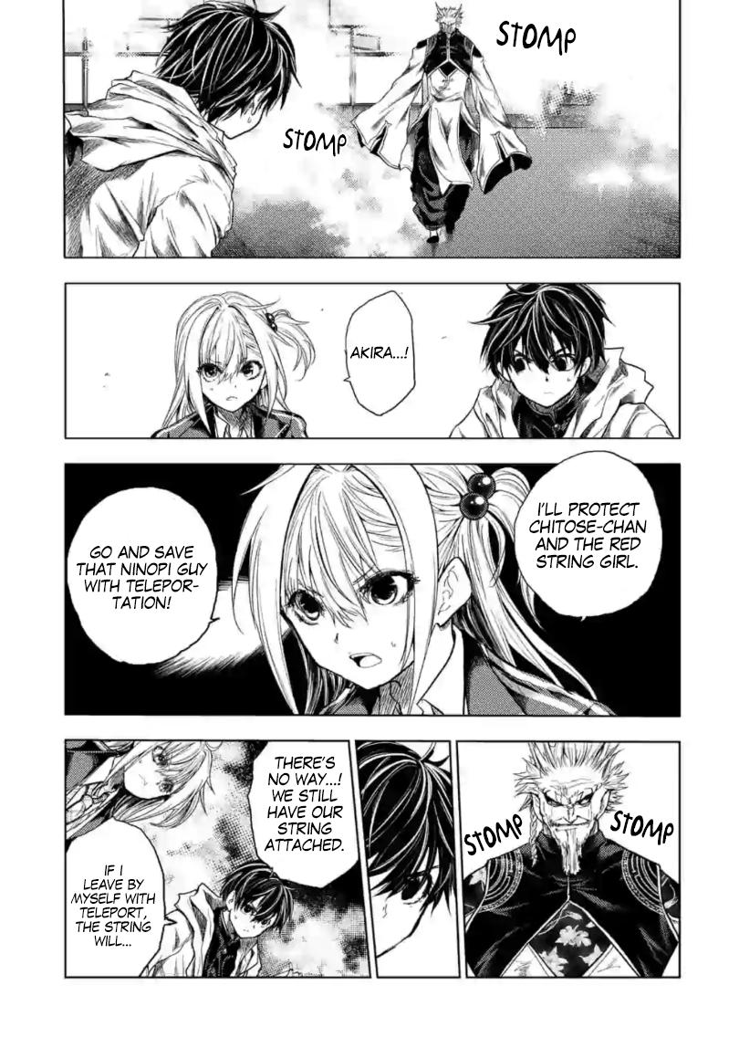 Read Battle in 5 Seconds After Meeting Manga Online