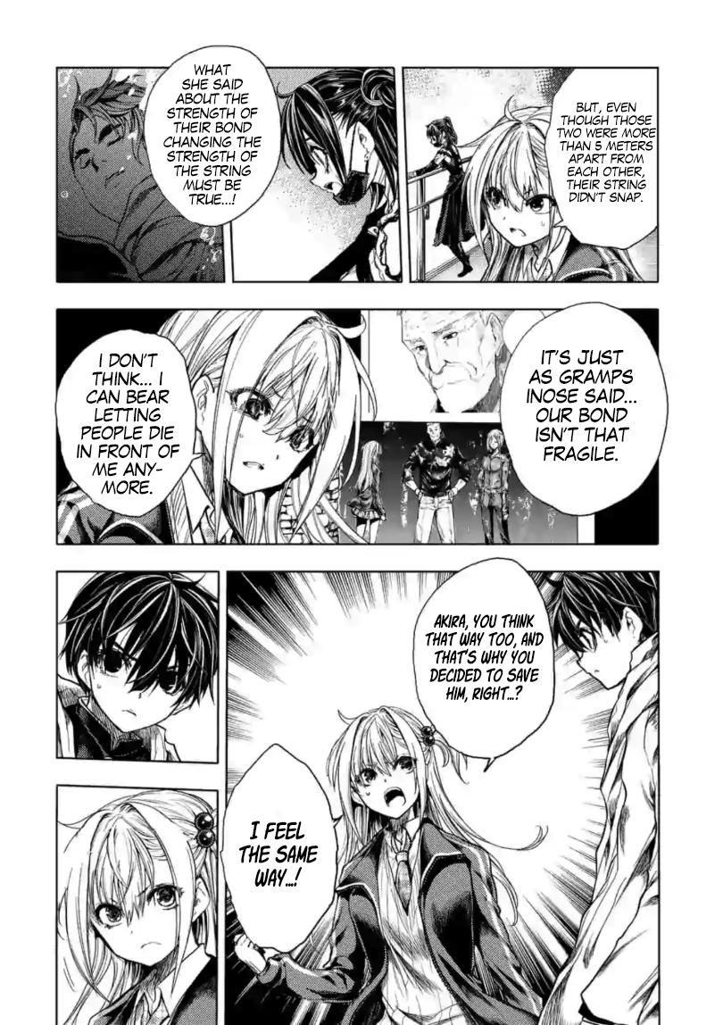 Read Battle in 5 Seconds After Meeting Manga Online