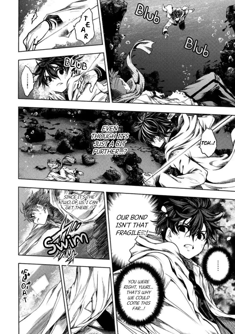 Read Battle in 5 Seconds After Meeting Manga Online