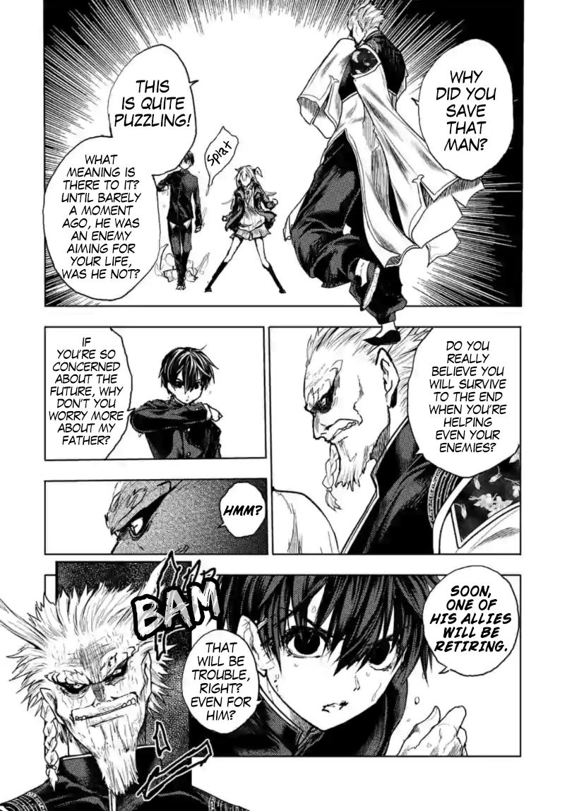 Read Battle in 5 Seconds After Meeting Manga Online