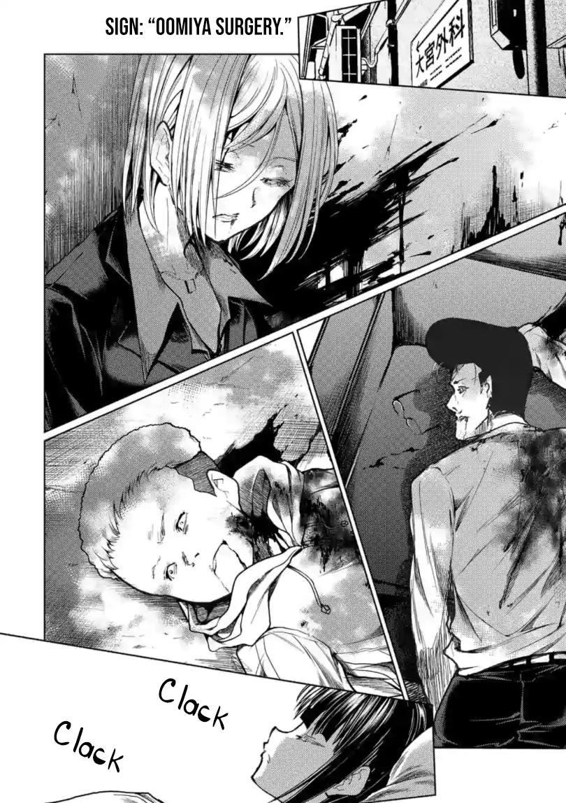 Read Battle in 5 Seconds After Meeting Manga Online