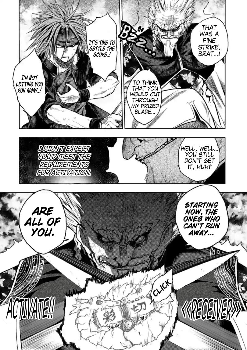 Read Battle in 5 Seconds After Meeting Manga Online