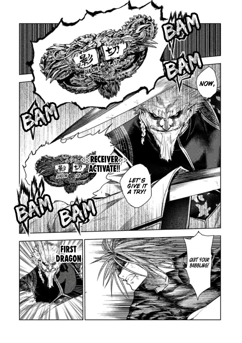 Read Battle in 5 Seconds After Meeting Manga Online