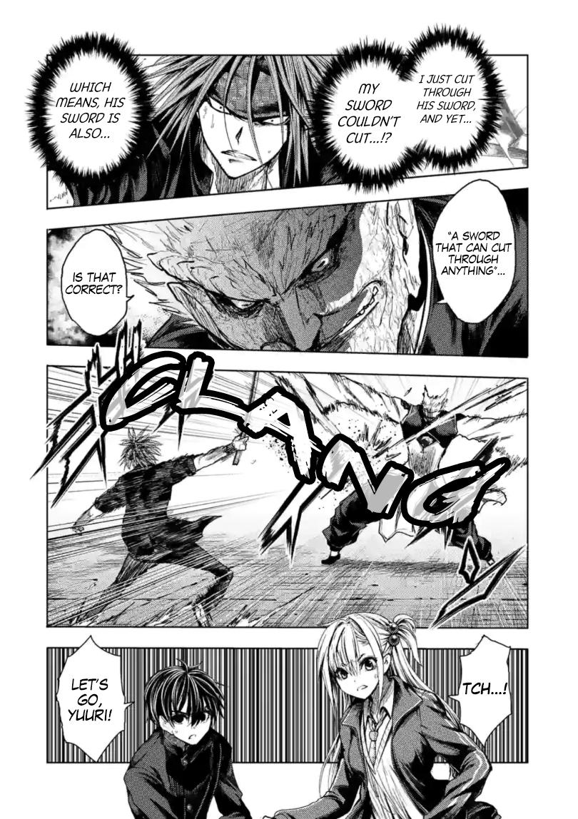 Read Battle in 5 Seconds After Meeting Manga Online