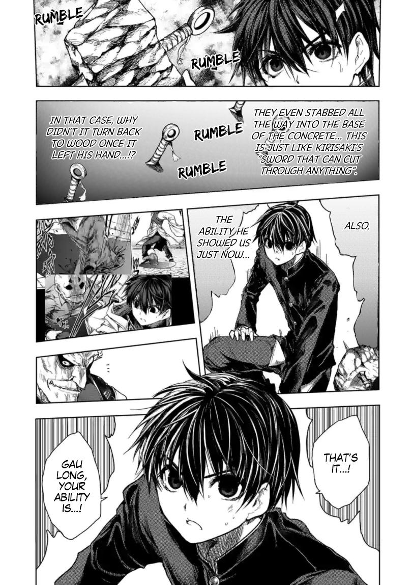 Read Battle in 5 Seconds After Meeting Manga Online